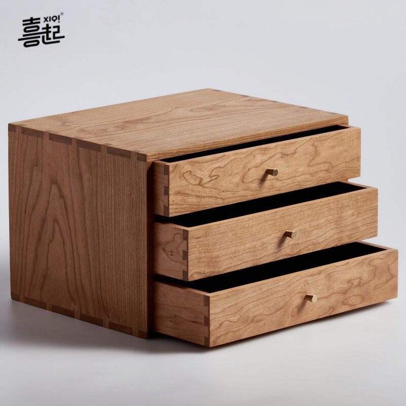 喜起黑胡桃实木办公桌面收纳箱 抽屉收纳盒A4纸收纳层架木质整理