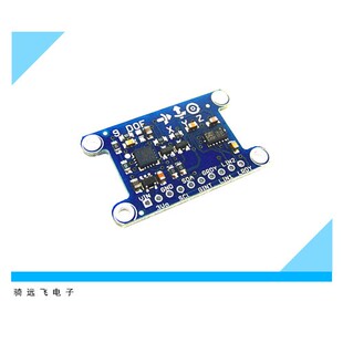 9DOF IMU Breakout9轴姿态数字陀螺仪传感器指南针磁场角速度模块