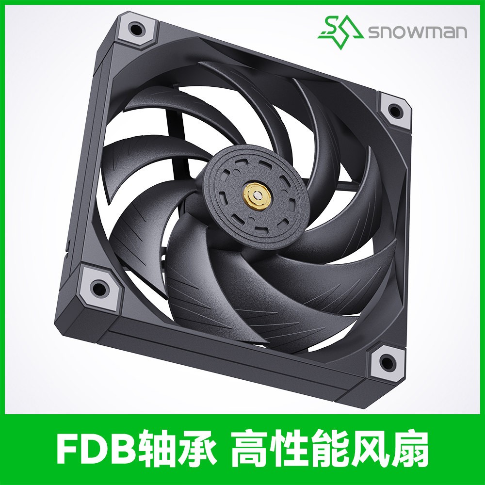 冰曼FDB轴承12CM风扇高风压高性能4针PWM大风量桌上型电脑箱散热
