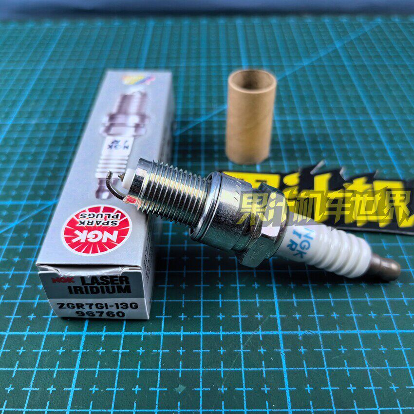 KTM胡斯250/300EXC TPI TE250/300I 电喷两冲火花塞 ZGR7GI-13G