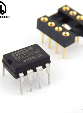 公司正品TW产 测试好 OPA2107AP 低噪音双运放 升级OPA2111KP