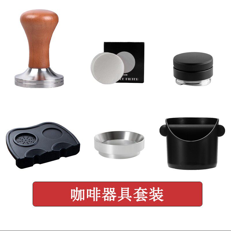 意式咖啡机配套压粉锤布粉器压粉垫接粉圈粉碗滤纸敲渣桶器具套装
