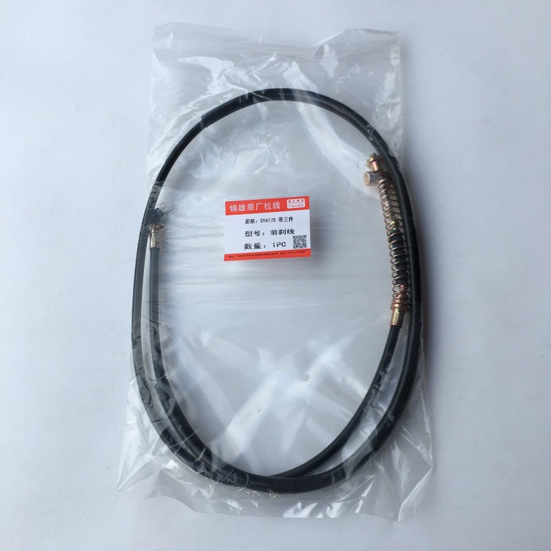 GY6-125150豪迈光阳中沙前手煞车线前刹线助力踏板机车通用煞车线