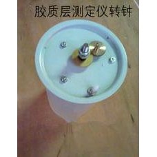 煤质分析仪器胶质层测定仪配件----专用转钟（带增高桶）XY值画图