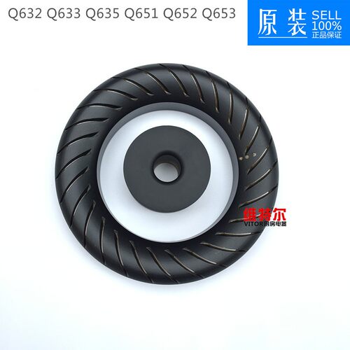 燃气灶配件美Q632 Q633 Q635 Q651 Q652 Q653火盖分火器燃烧器