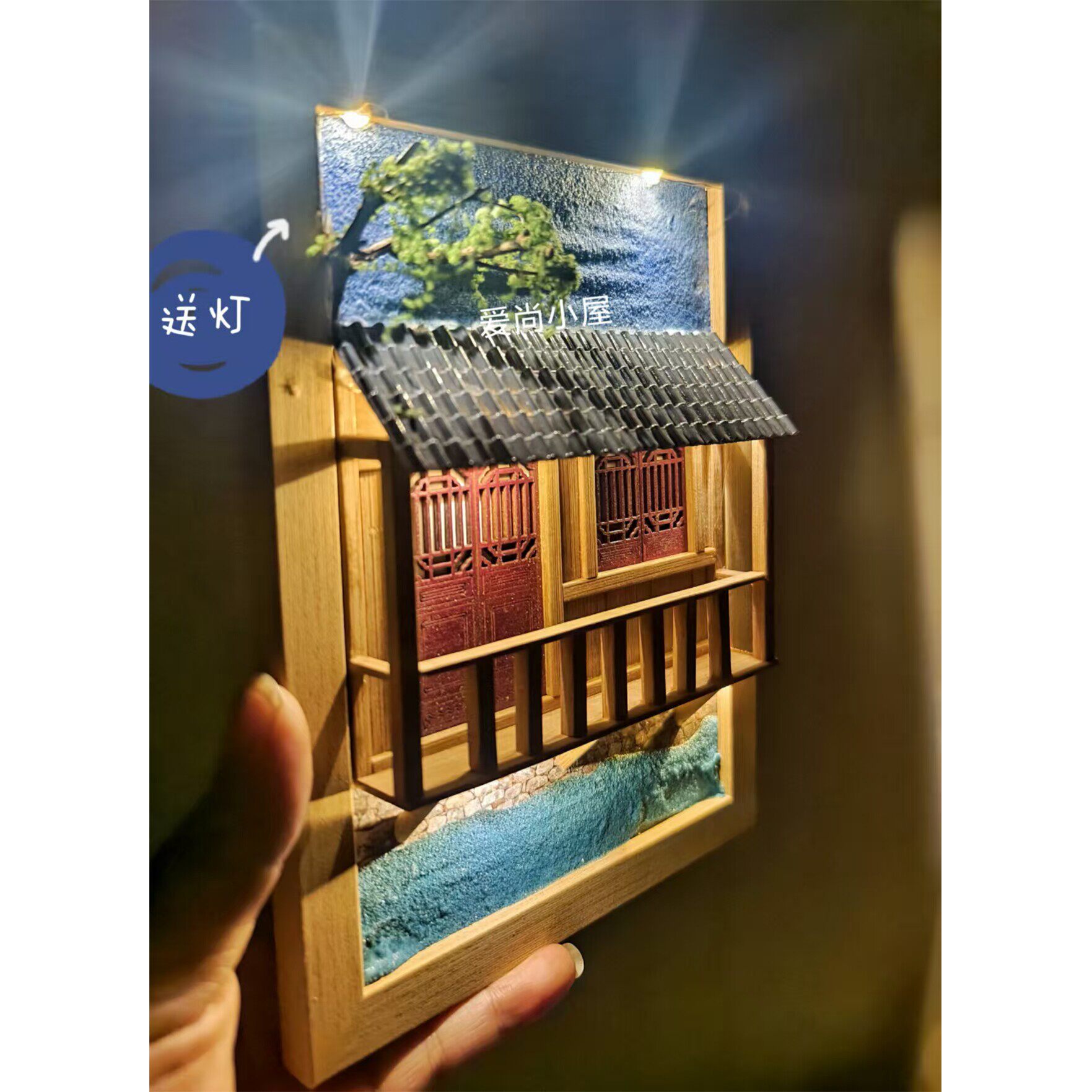 手工制作小屋diy中式拼装复古老屋模型摆件礼物吊脚楼立体画材料