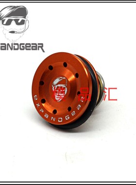EXPANDGEAR（EG）橙色拍头2号3号变速波箱 航空铝拍头 冬菇缸头