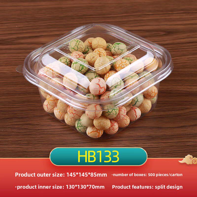 一次性透明塑料水果捞包装防潮密封方形蛋糕千层散装食品打包盒子