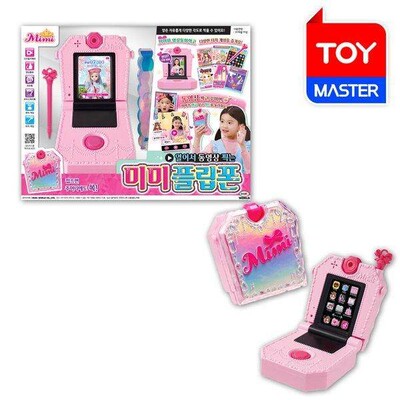 韩国进口mimi女孩儿童翻盖自拍玩具手机world智能游戏魔法机