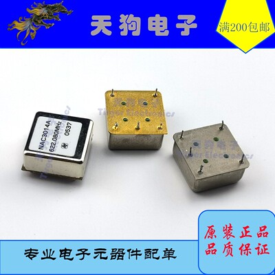 V2365 TQVC622-11 NAC3014A 086.907.401.V 622.08MHz 恒温晶振
