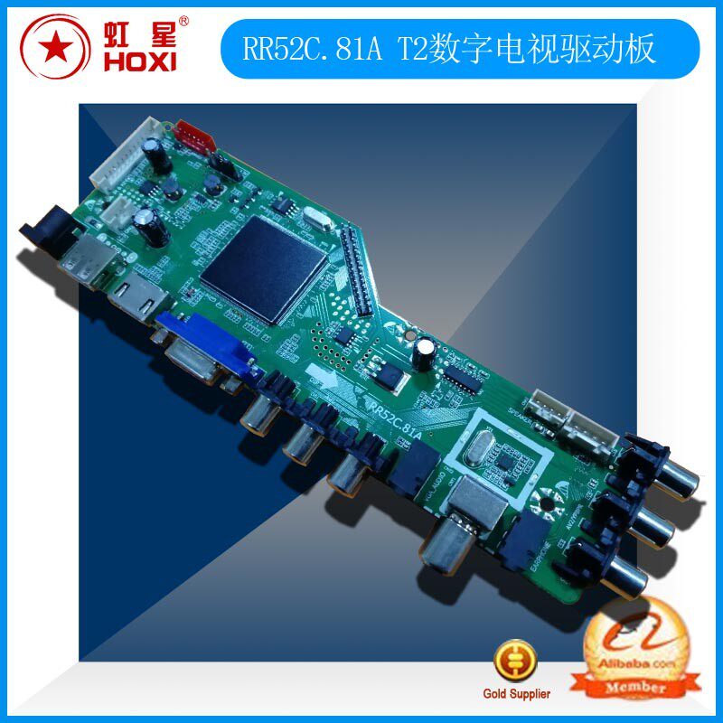 RR52C.81A 液晶电视主板DVB-T2/DVB-T/DVB-C数字信号 繁体英