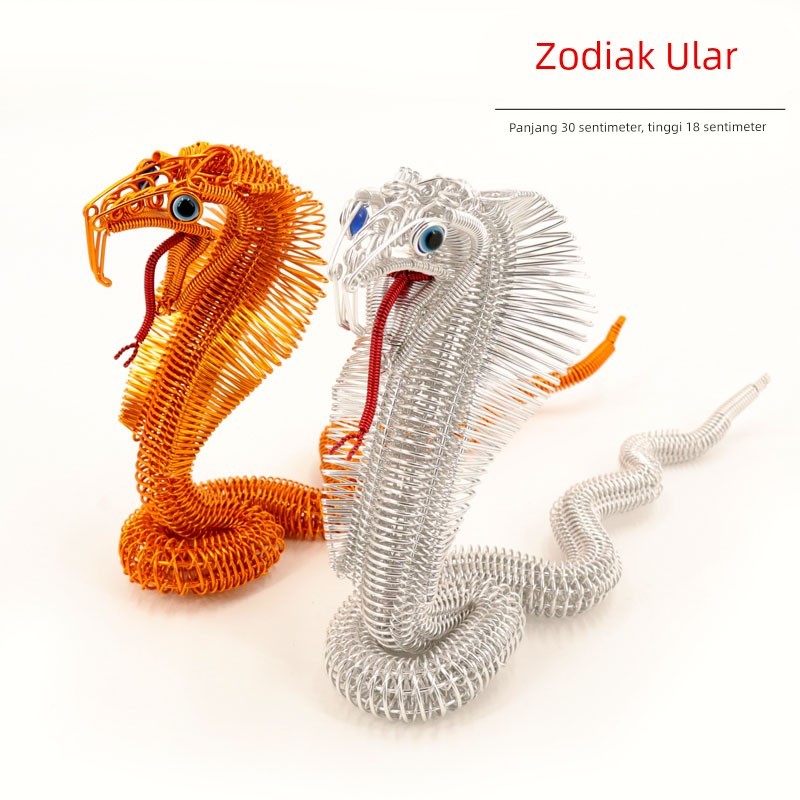 铝线手工艺金银蛇 金属丝编织十二生肖眼镜蛇王模型 家居装饰摆件