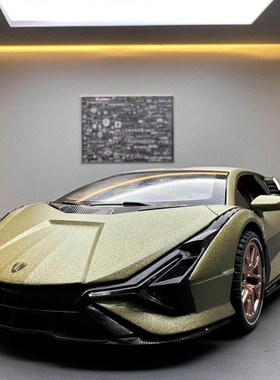 兰博闪电仿真车模型家居饰品桌面摆件玄关柜酒柜电视柜装饰品摆设