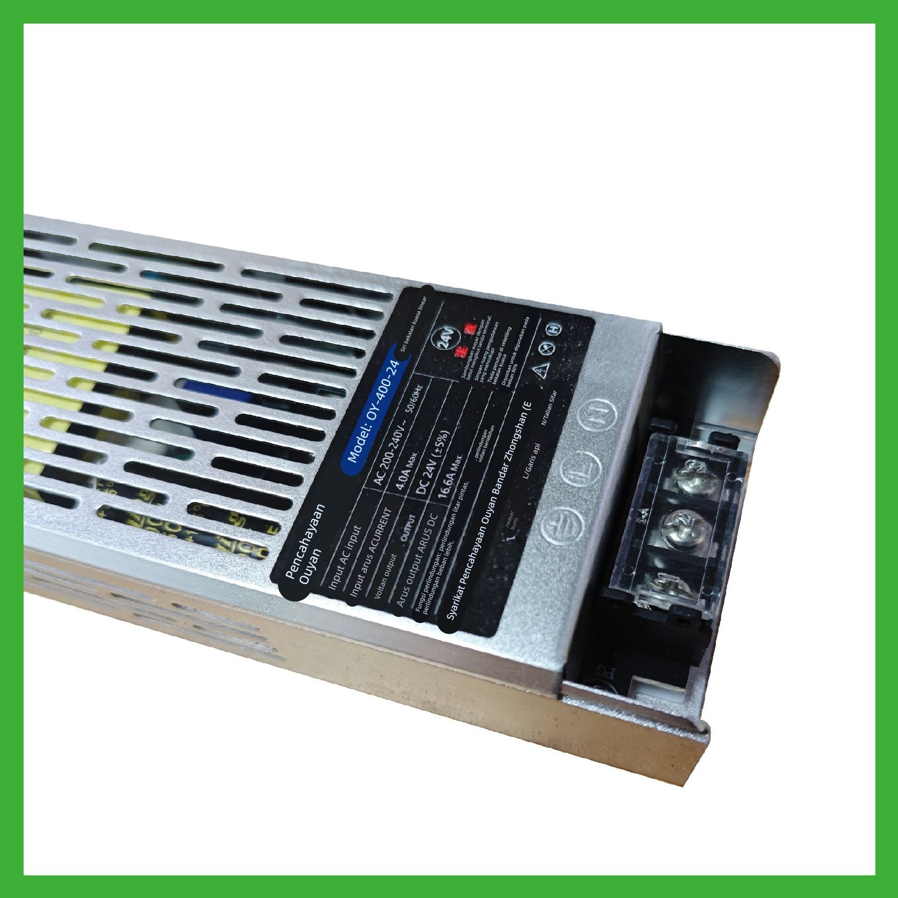 LED开关电源220V转12V24V线条灯静音变压器超薄灯带线型灯控制器