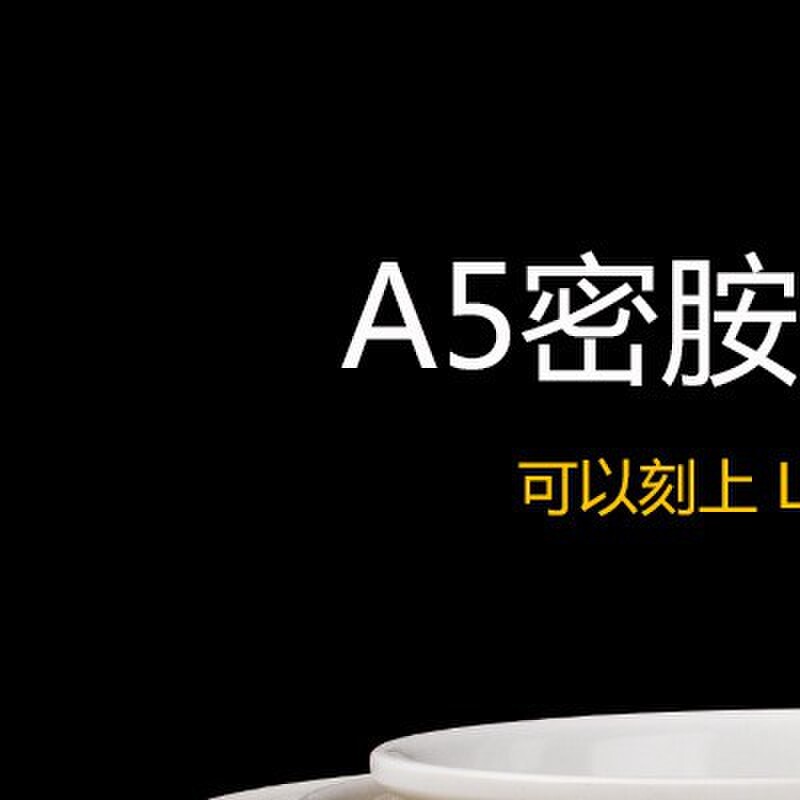 25个装密胺材质仿瓷餐具塑料碗早餐店粥碗快餐米饭碗沙县馄饨面碗