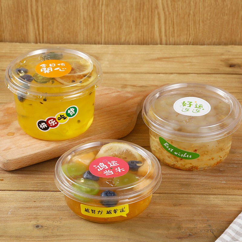 冰粉专用碗一次性甜品碗芋圆烧仙草糖水包装水果捞盒子打包盒商用