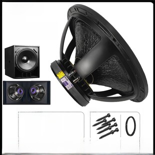 BNB 18寸音响低音喇叭扬声器大功率重低音炮线阵音箱喇叭配件进口