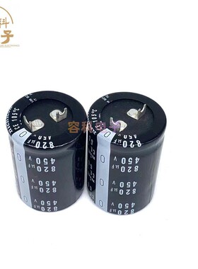 全新尼吉康 450v820uf空调电容 变频器 400V820UF 片脚 扁脚 方角