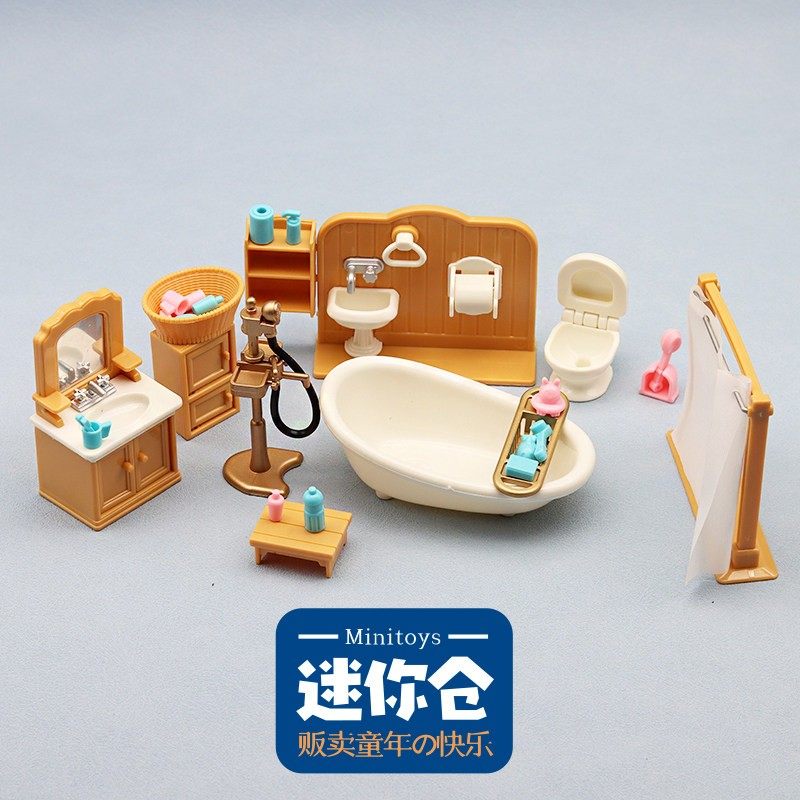 微缩迷你仿真浴室版马桶浴缸洗脸盆刷牙过家家玩具摆件孩子礼物模,玩具/童车/益智/积木/模型,过家家玩具,淘宝优惠券,粉丝福利购,淘宝优惠卷