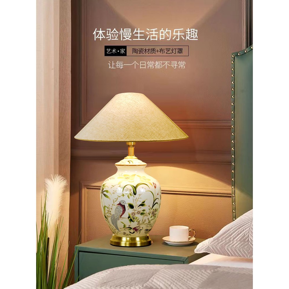花鸟陶瓷台灯客厅卧室床头灯美欧轻奢田园现代简约高级床头柜灯