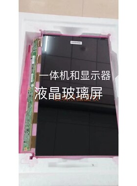 ST215BT04 LC215DU2A SG2151B05 PN215CT01 M215FHBM215HCA玻璃屏