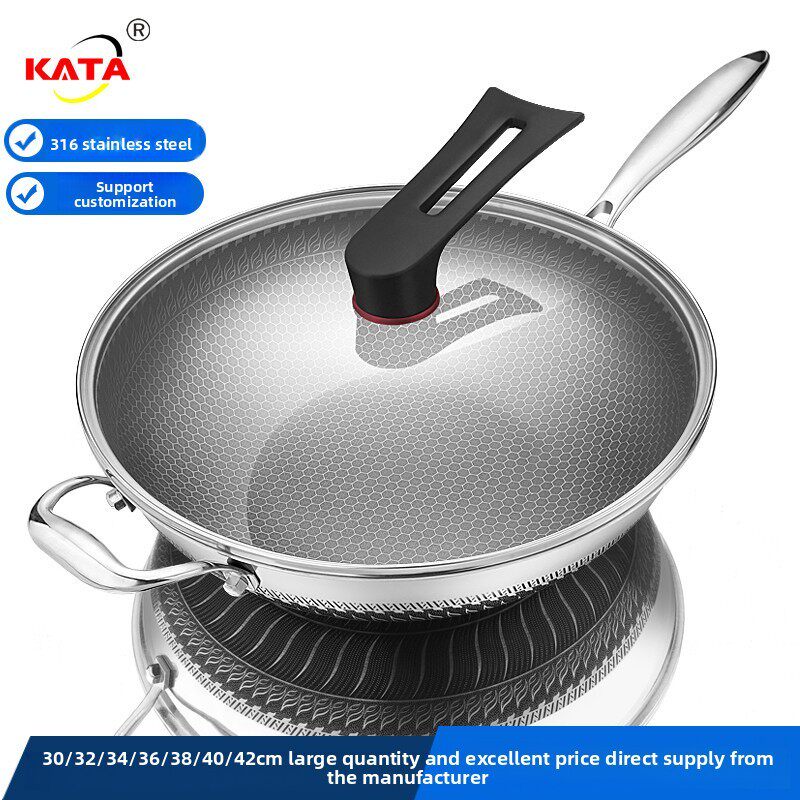 316不锈钢圆底炒锅不粘锅凹面电磁炉专用锅家用尖底燃气灶炒菜锅