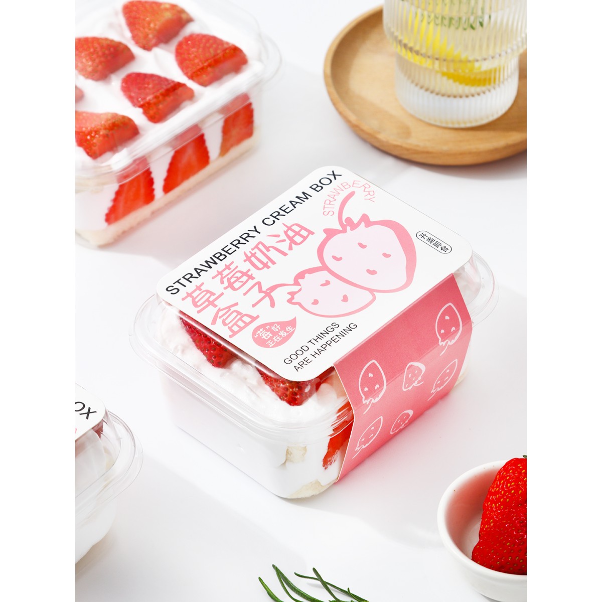 千层慕斯蛋糕盒子草莓奶油提拉米苏长方形甜品野餐烘焙打包包装盒