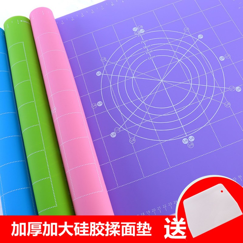 大号硅胶揉面垫 加厚带刻度 和面案板 厨房烘焙擀面垫家用