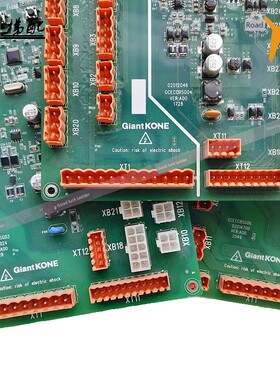 通力GCECCBS电梯通讯轿顶板GCECCBSG03/GCECCBSG04/GCECCBSG06