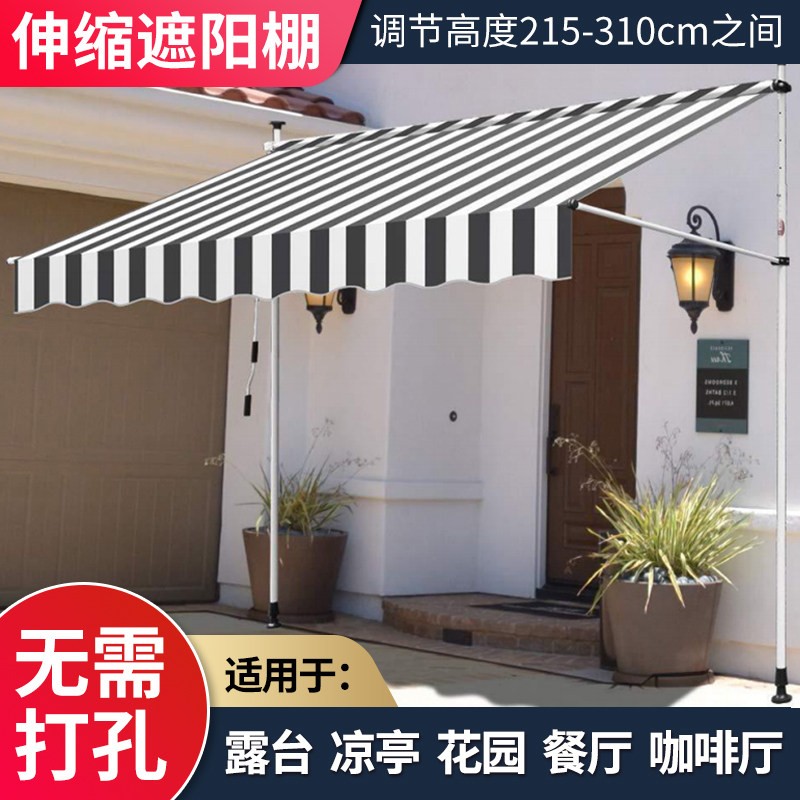 门店遮阳棚免打孔摺叠伸缩雨棚商铺门面遮阳棚屋檐家用阳台帘手摇