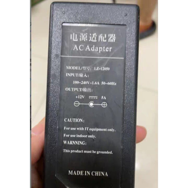 适用于 LZ-12050收银机电源线适配器爱宝DC12v5a一体机电脑充电器