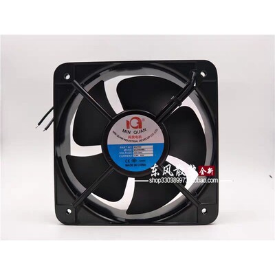 全新闽泉电机MQ20060HBL2 20厘米通风机220V轴流式风机