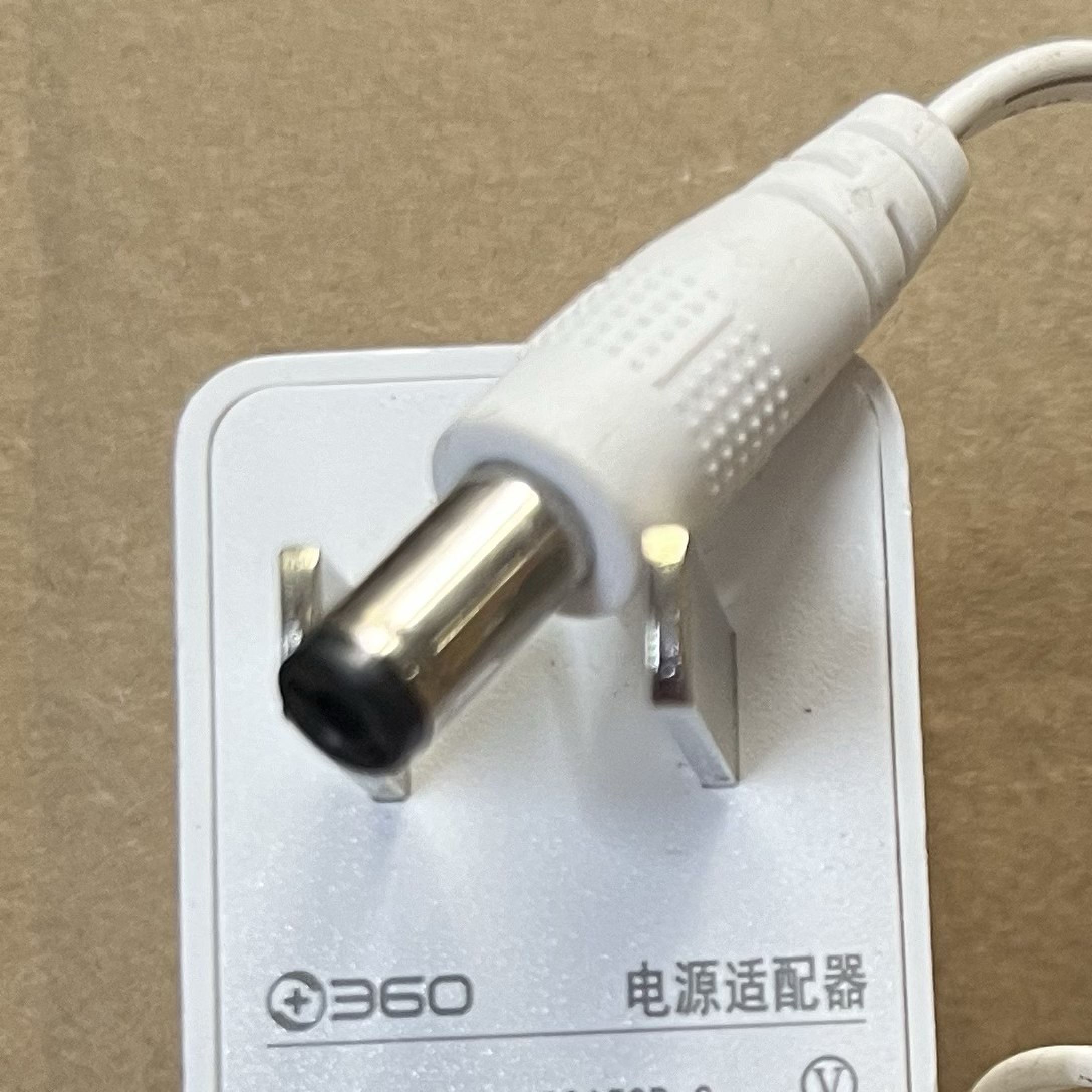 原装360路由器V4 P2 P3 P4C P4G P4电源适配器12V1.5A电源线