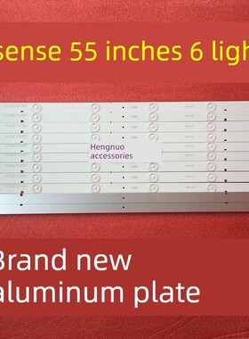 适用 LED55K20JD灯条SVH550AB1_6LED_Rev0_131030屏HD550DF-B3