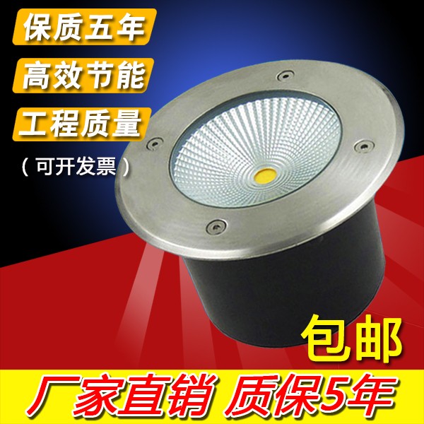 COB集成地埋灯3W5W10W50照树灯户外景观灯嵌入投光灯草坪防水灯