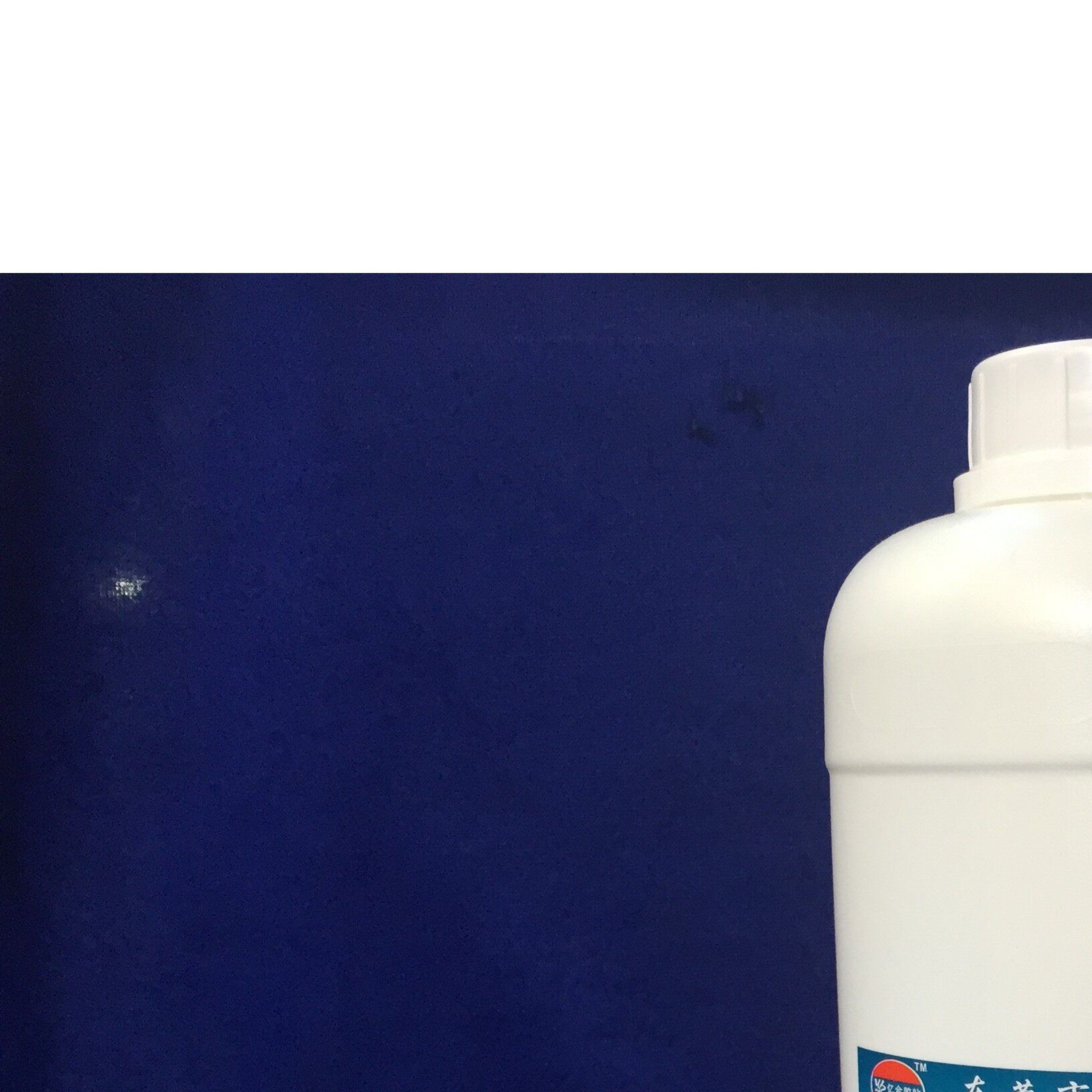 PP处理剂 PE活性剂 TPE促进剂 HDPE POM处理剂YH-820A 易合
