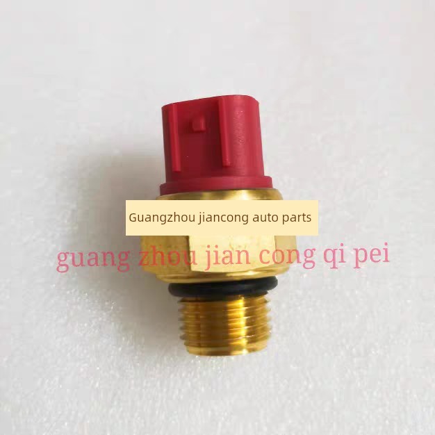 诺马蛟龙400风扇开关嘉爵N19摩托车水箱散热器水温传感器温度开关