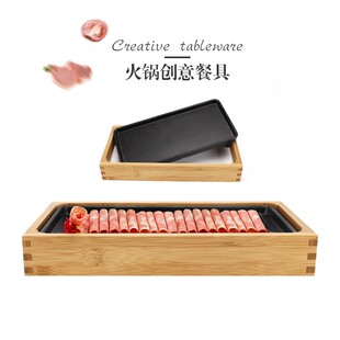 意境菜餐具密胺竹木创意盘分子美食料理火锅餐具樱桃鹅肝