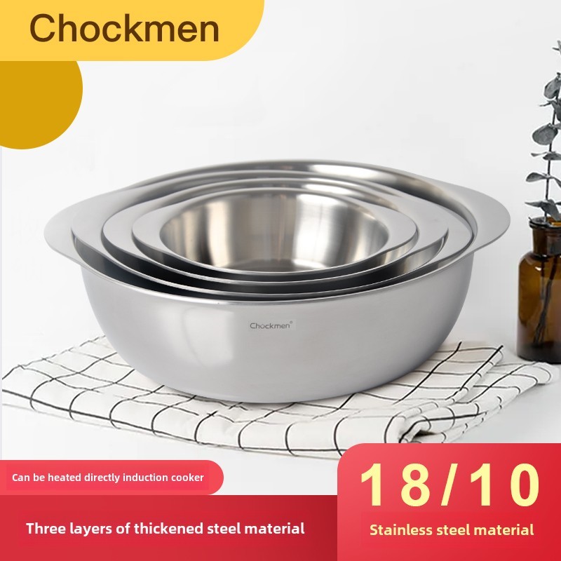 18/10不锈钢加厚双耳盆汤盆可电磁炉煤气加热火锅盆酸菜鱼盆包邮