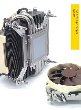 2U下吹5热管铜底英特12代1700 1200 115XCPU散热静音ITX台式风扇