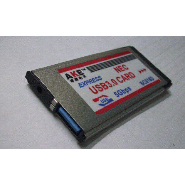AKE 笔记本Express 转USB3.0扩充卡EXPRESS CARD FL1000