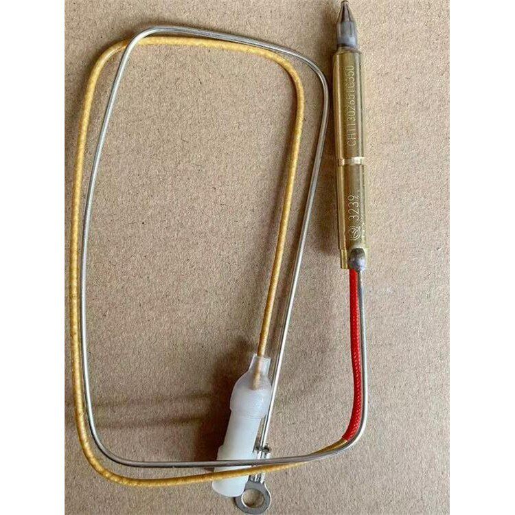 适合老板燃气灶7G10煤气炉灶火盖铜盖分火器炉头支架锅架阀体配件