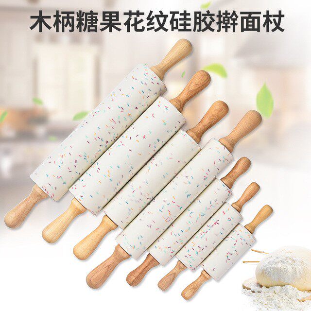 烘焙工具硅胶木柄硅胶擀面蛋糕压花印花糖果彩粒花纹面粉棍 饺子