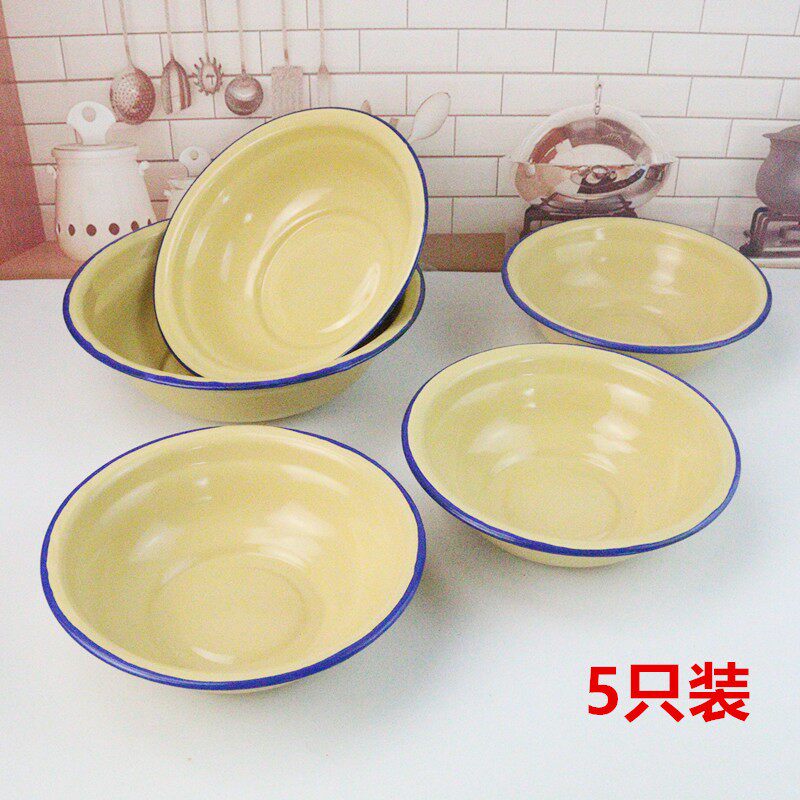 搪瓷汤盆 搪瓷碗 黄色卷边盆 怀旧铁盆 饭盆面碗搅拌洗手盆 5个装