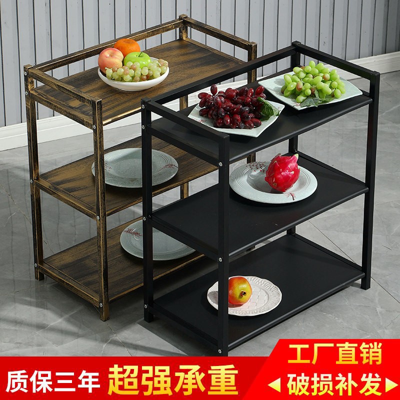 火锅店菜架子铁艺三层厨房多层置物架火锅摆蔬盘子烤肉放菜架商用