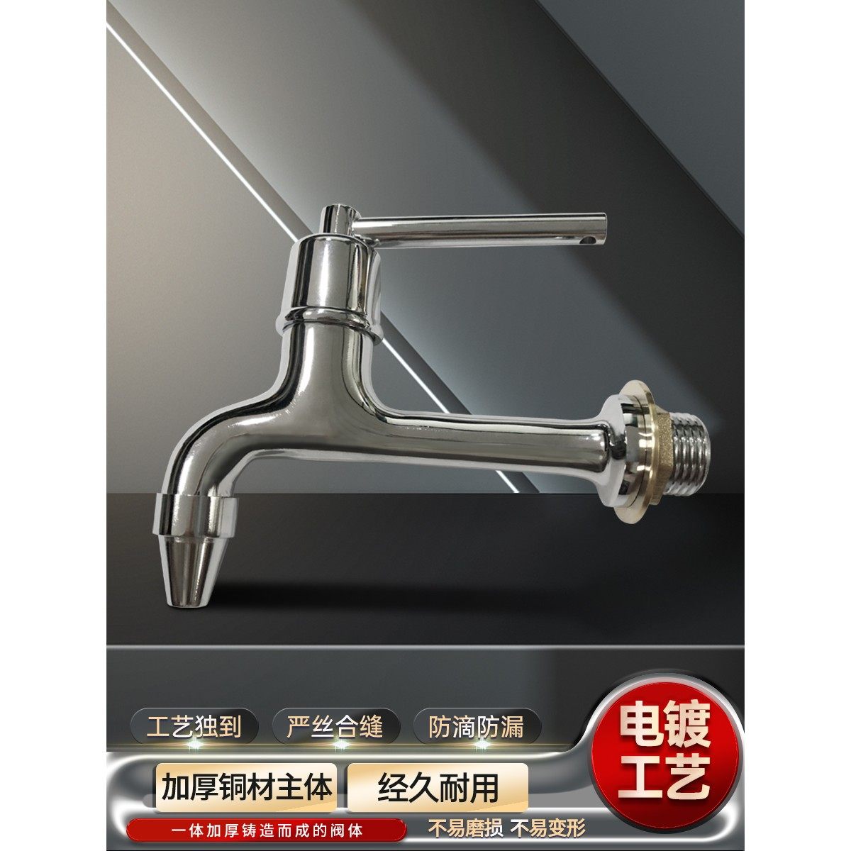 开水锁龙头商用开水器抗压防爆出水龙头防滴防漏饮水机温热龙头