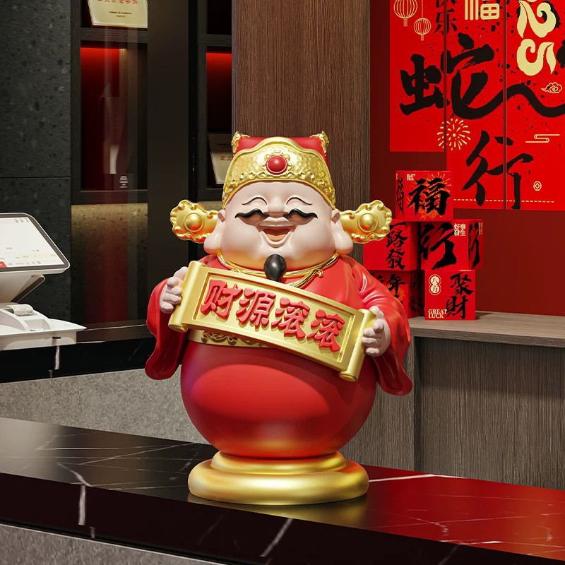 2025新款财神爷桌面摆件客厅家用装饰玩偶店铺开业前台招财工艺礼