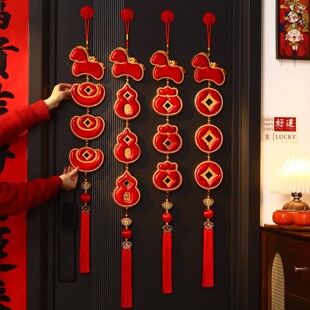 马年挂件2026新款春节喜庆挂饰客厅过年氛围布置入户门挂新年装饰