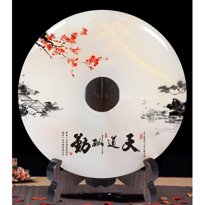 平安扣玉石摆件高档礼品创意送老师领导同事退休纪念品周年庆定制