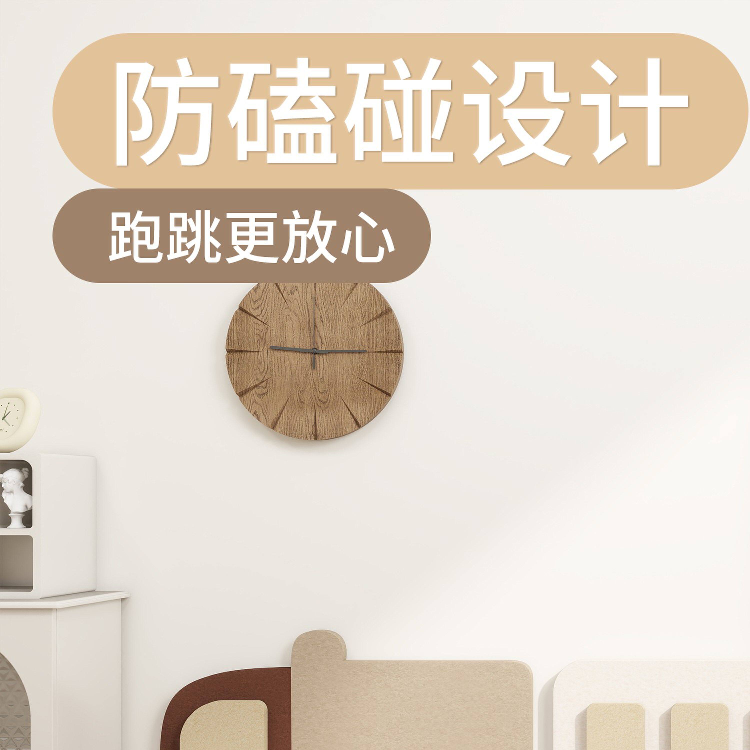 儿童房墙面装饰3d立体免打孔童趣风小火车墙围防撞护墙板遮丑墙贴